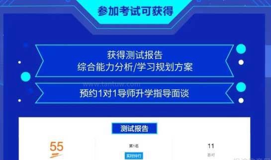 合肥新东方英语