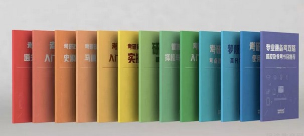大连新东方英语