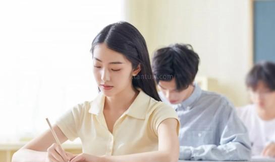 南京新东方考研
