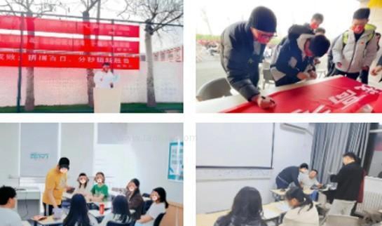 郑州新东方优能中学
