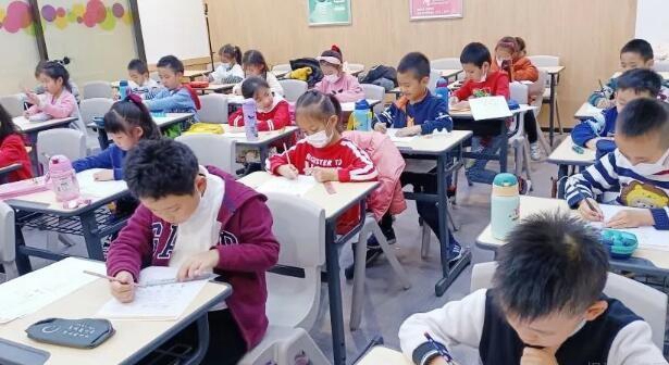 郑州新东方小学辅导