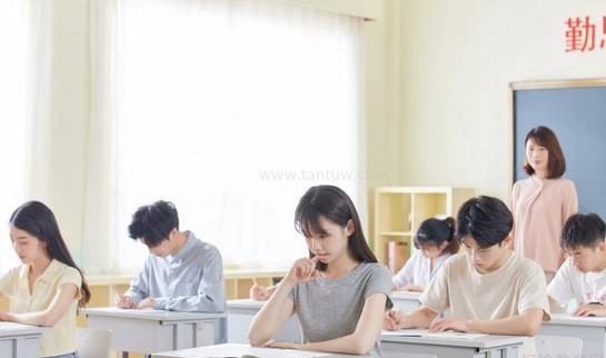天津新东方考研