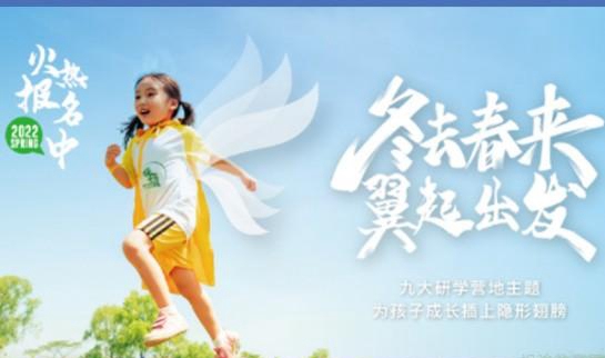 大连新东方英语