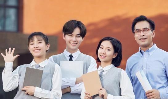 兰州新东方