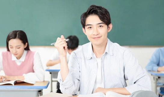 南京新东方考研
