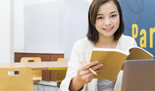 南京新东方考研