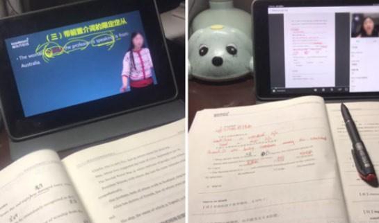 南京新东方考研英语