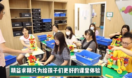 上海新东方学校