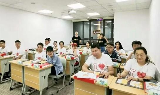 新东方考研