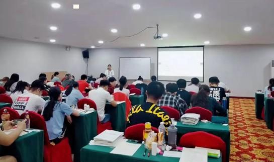 天津新东方考研