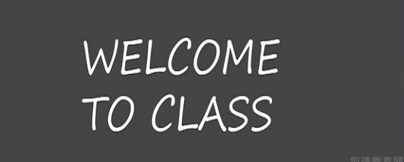 大连新东方英语