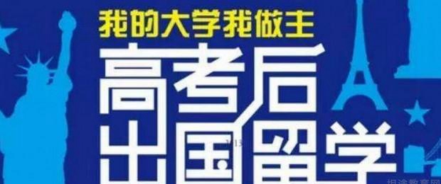 大连新东方英语.jpg