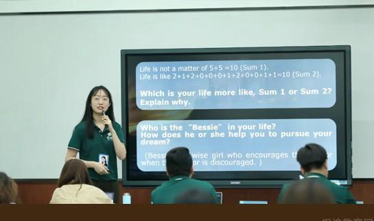 郑州新东方中小学一对一