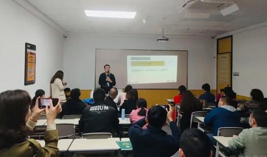 天津新东方学校讲座
