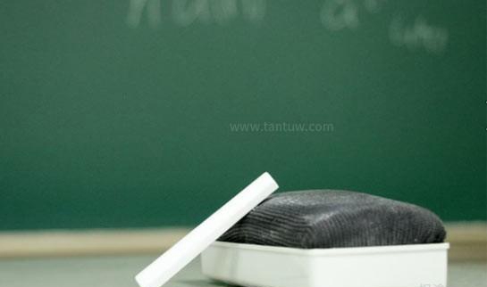 南京新东方考研