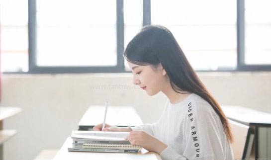 新东方学校