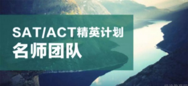 大连新东方英语