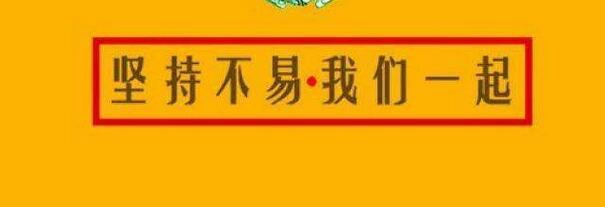 大连新东方英语