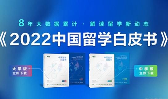 大连新东方英语