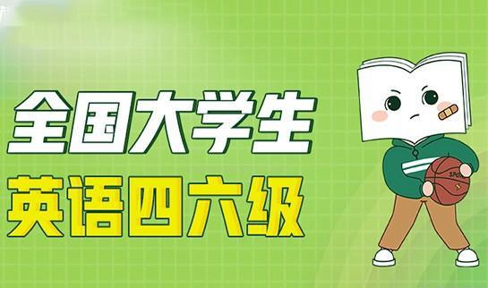 南京新东方
