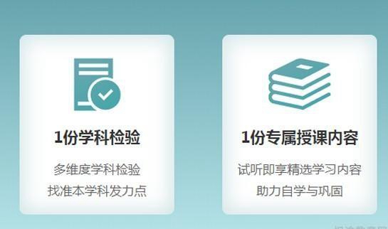 郑州新东方中小学一对一