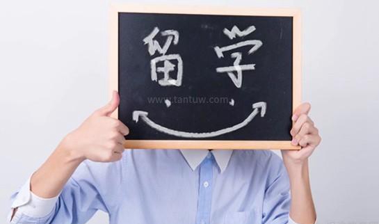 新东方学校课程介绍