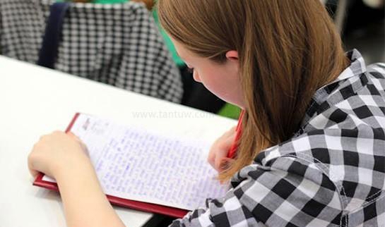 大连新东方雅思学校