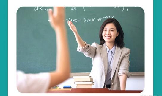 天津新东方考研