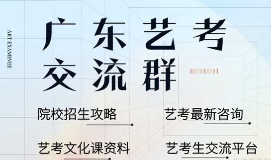 郑州新东方中高考复读全日制学校