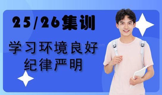 新东方考研