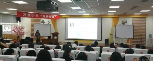 郑州新东方优能1对1