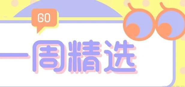 杭州新东方培训学校