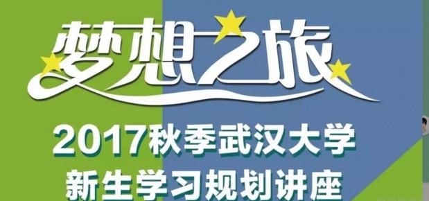杭州新东方英语怎么样.jpg