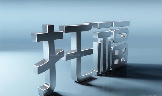 杭州新东方国际教育