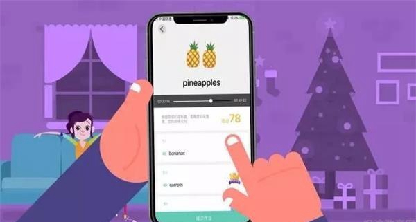 天津泡泡少儿教育