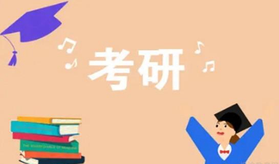 天津新东方学校