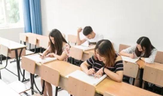 南京新东方考研