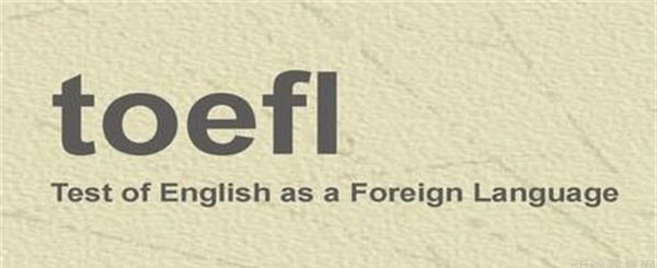 大连新东方英语