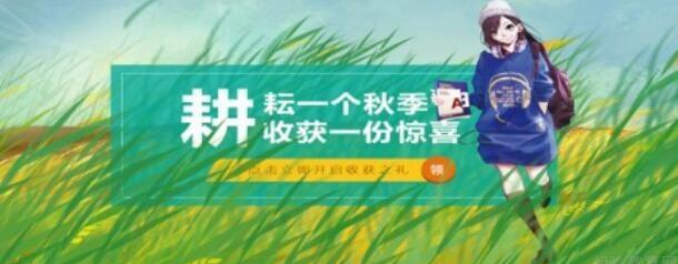 杭州新东方英语