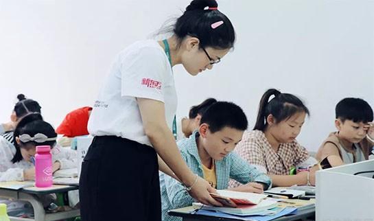 上海新东方学校