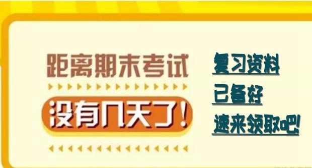 天津新东方泡泡少儿教育