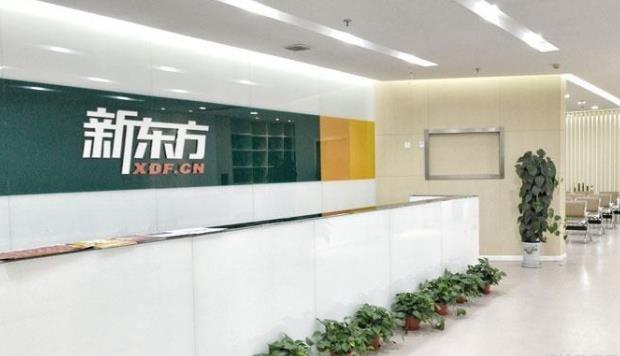 南京新东方英语听说速成怎么样