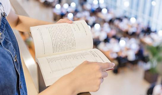 南京新东方考研