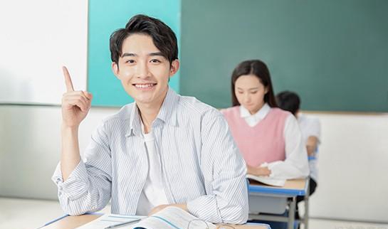天津新东方学校