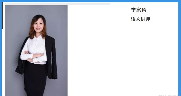 郑州新东方