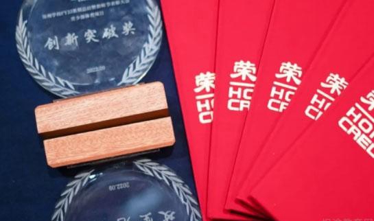 南京新东方