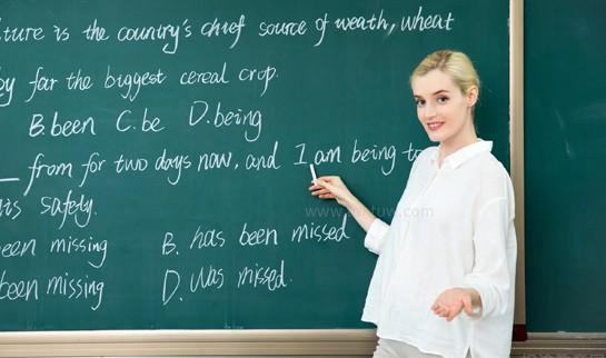 上海新东方英语