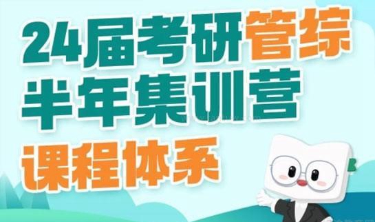 新东方