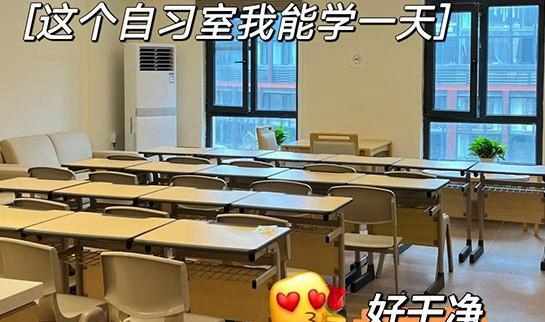 新东方考研