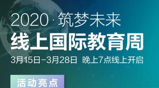 杭州新东方英语怎么样
